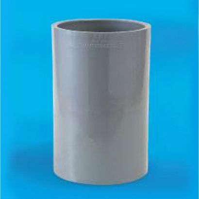 PVC Socket Double End BBB Brand